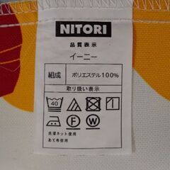 ３年使用のカーテン　花柄丈200㎝の画像