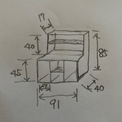 【程度は良い方】おもちゃと道具の多様棚の画像