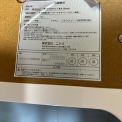 家具 テーブル こたつの画像