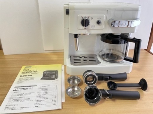 デロンギ　DeLonghi BCO410J-W WHITE