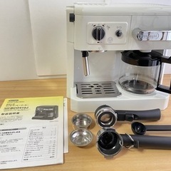 デロンギ　DeLonghi BCO410J-W WHITE