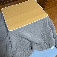 家具 テーブル こたつの画像