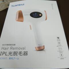 【⠀決まりました】
