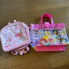 子供用品 キッズ用品 子供用バッグ