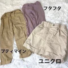 子供用品 キッズ用品 子供服の画像