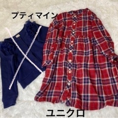 子供用品 キッズ用品 子供服の画像
