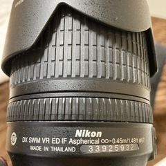 Nikon D5100付属品•収納ケース付き　デジタル一眼レフカメラの画像