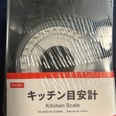 楽器 鍵盤楽器、ピアノ