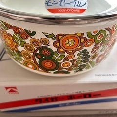 レトロホーロー両手鍋 モンセーブル 箱付き未使用品の画像