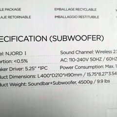 サウンドバースピーカー　サブウーファー付き　150W 2.1chの画像