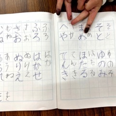 〜八王子〜かきかた教室🌸の画像