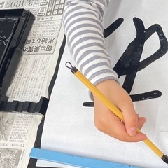 〜八王子〜かきかた教室🌸の画像