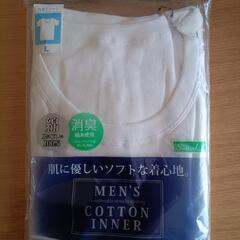 「決まりました」未使用　丸首Tシャツ　肌着　Lサイズ