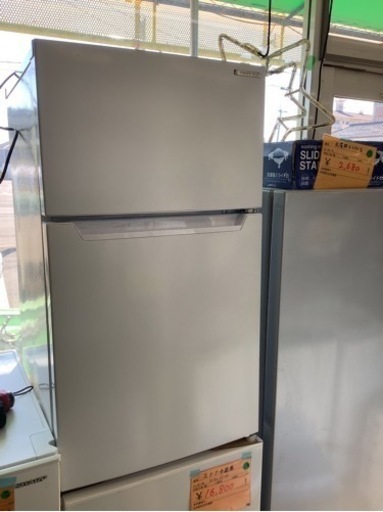 YAMADA SELECT(ヤマダセレクト) YRZC09H1 2ドア冷蔵庫 (87L・右開き) リサイクルショップ宮崎屋　佐土原店　24.3.21F