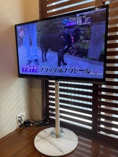 52V 液晶テレビ　AQUOS
