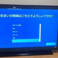 Gateway   パソコンの画像