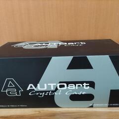 AUTOart クリスタルケース