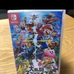 【決定🌸】美品　任天堂Switch スマッシュブラザーズX
