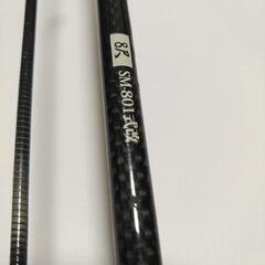 一つテンヤロッド　ジャンクの画像