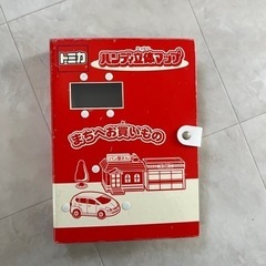 トミカ ハンディ立体マップ まちへお買いもの　立体マップの画像