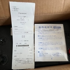 車 バッテリー 65B24L ATLAS アトラス ATLASBX プレミアムの画像