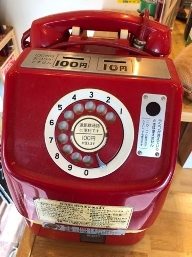 家電 キッチン家電 電磁調理器