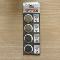 ボタン電池