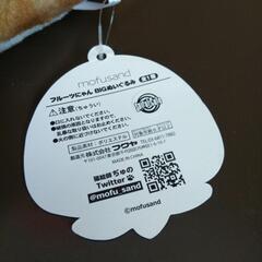 （沢山のお問合せありがとうございます。返信できなかった方、申し訳ありません)の画像