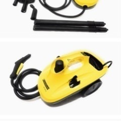 KARCHER スチームクリーナー(中古)
