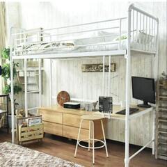 家具 　パイプベッド　ロフトベッド