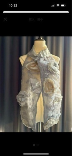 コムデギャルソン　バラヴェスト　希少美品