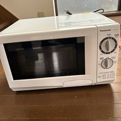 家電 キッチン家電 電子レンジ
