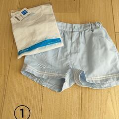 受付終了【くわな幼稚園】夏制服　男子120