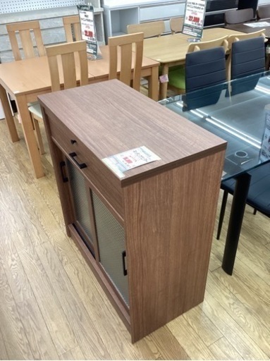 KC-30【新入荷　リサイクル品】ユーアイ　キッチンカウンター　ブラウン