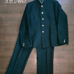 男子学生服★学ラン+ズボン2本 上下セット