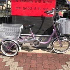 10%値下げ　中古　ブリヂストン　三輪車　