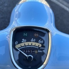 【最終値下げ！】ホンダ　リトルカブ　ボアアップ　書類有り　の画像