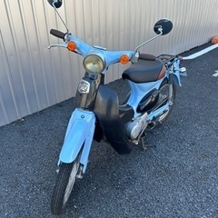 【最終値下げ！】ホンダ　リトルカブ　ボアアップ　書類有り　