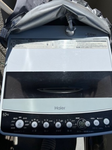 [3/28引き取り希望]  Haier  洗濯機　4.5kg   2019年製