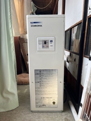 コロナ　石油ボイラー