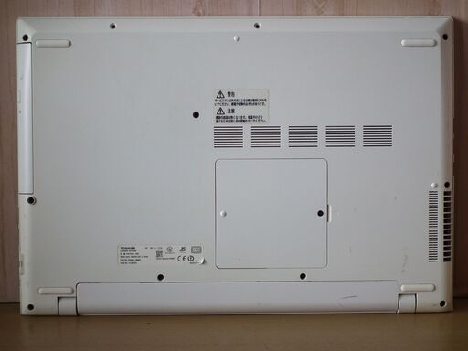 東芝Dynabook T75/RG SSD480GB搭載WIN11Home/Core-i7/ﾒﾓﾘ8GB/Office365 