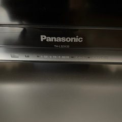 テレビ32型の画像