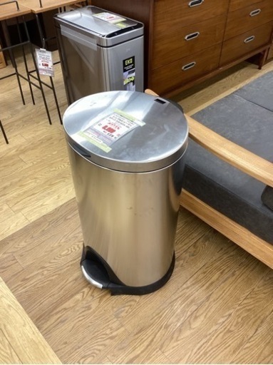 KC-32【新入荷　リサイクル品】シンプルヒューマン　ステップ　ダストBOX 45L