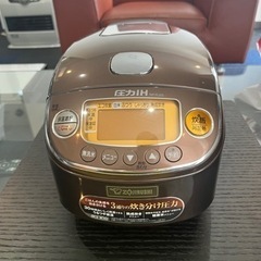 象印　ZOJIRUSHI 2014年製　圧力IH NP-RJ05...