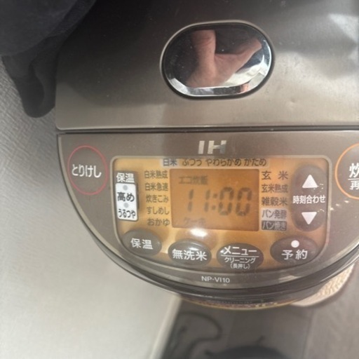 家電 キッチン家電 炊飯器