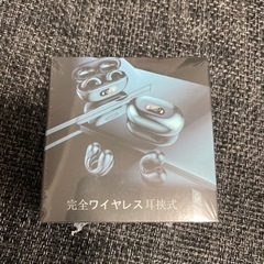 ワイヤレスイヤホンの画像