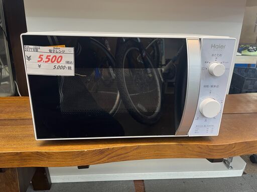 リサイクルショップどりーむ天保山店　No12313 　電子レンジ　ハイアール　2017年製　状態良好　新生活にオススメ　配達設置可能