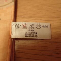 ニナリッチ大判ハンカチの画像