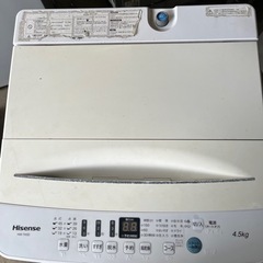決まりました！【新生活応援セール!3月末まで】 ハイセンス 洗濯機 HW-T45D 2020年製の画像