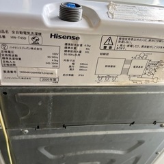 決まりました！【新生活応援セール!3月末まで】 ハイセンス 洗濯機 HW-T45D 2020年製の画像